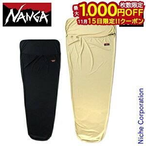 y15́I ő1,000~OFFN[|ziK X[sO obO Ci[ V[c N12R14 Q Vt Q Lv AEghA NANGA