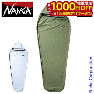 y15́I ő1,000~OFFN[|ziK N[^b` V[c NANGA N1TE Ci[V[c AEghA  Lv ڐG⊴ Ci[ ⊴ ėp Ԓ z  Q Vt