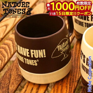 y15́I ő1,000~OFFN[|zlC`[g[Y NATURETONES×PIRIHANKO }OJbv MONKEY&TREE DI-PIMO Lvpi nocu