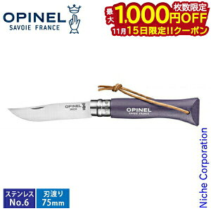 y15́I ő1,000~OFFN[|zIsl XeXX`[Rt #6 Colorama O[p[v 41404 XeXiCt AEghA No.6 AEghAiCt ܂肽݃iCt oR L