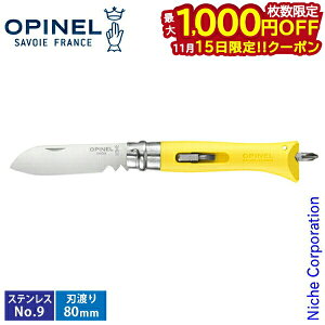 y15́I ő1,000~OFFN[|zIsl c[iCt DIY No.09 CG[ 41592 @\ hCo[ ܂肽 }`c[ XeXX`[ ܂肽݃iCt 80mm nocu