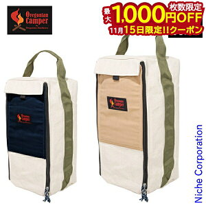 y15́I ő1,000~OFFN[|zISjALp[ ^L[obO LONG OCB-401L Lvpi ^P[X ^[ ^ [ P[X nocu