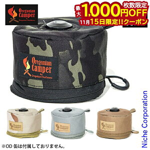 y15́I ő1,000~OFFN[|zISjALp[ Ch KXJo[ 250 OCB-2044 ODʗpJo[ 250TCY Lvpi nocu KXʃJo[ ڏi