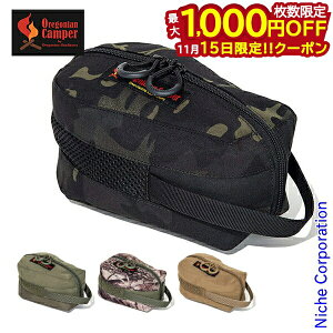 y15́I ő1,000~OFFN[|zISjALp[ VFJbv VFJbvtoGO OCB-2224 VFJbvP[X [ bV Lvpi