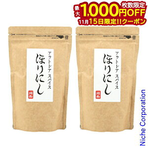 y15́I ő1,000~OFFN[|zAEghAXpCX uقɂv lߑւp 2pbNZbg BBQ o[xL[  Lvpi zjV AEghAXpCX