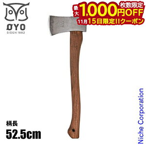 y15́I ő1,000~OFFN[|zOYO I H OY007  ^ 蕀 } Lv AEghA d    AbNX R ӂ낤 tNE NORWAY