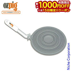 y15́I ő1,000~OFFN[|zI[W[sbO I[W[sbOp ft[U[ 78010 dXg[u@Lv@AEghA t@C[TCh@FIRESIDE AEghA  