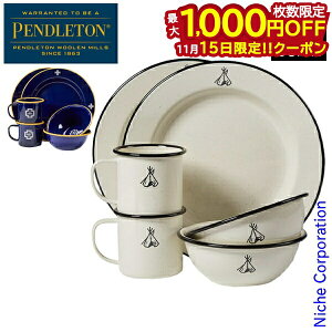 y15́I ő1,000~OFFN[|zyhg LvGiEFA 19370005 V e[uEFA HZbg l