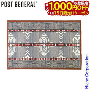 y15́I ő1,000~OFFN[|zPOST GENERALi|XgWFlj gD[S[}bg lCeBux[W 982040023 Lvpi AEghA CeA W[V[g O փ}