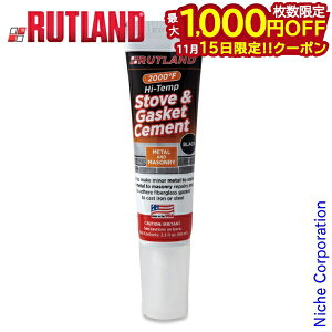 y15́I ő1,000~OFFN[|zgh ( RUTLAND ) ω΃Zg ^p R4468 dXg[u gF ڒ ϔM ω Zg