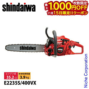 y15́I ő1,000~OFFN[|zV_C `F\[ I[Eh\[ 40cm 91VXL-58E E2235S-400VX E2235S `F[\[ GW`F\[ GW`F[\[ YAMABIKO ܂т 