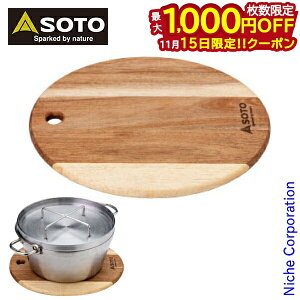 y15́I ő1,000~OFFN[|zSOTO Vxmo[i[ \g ؐt[{[h M ST-6501M AEghA H Lv JbeBO{[h ܂Ȕ ~ fBbV{[h VR