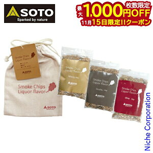 y15́I ő1,000~OFFN[|zSOTO Vxmo[i[(\g) X[N`bvX Liquor flavor 3A\[gpbN ST-153LF M ECXL[ Ē C nocu