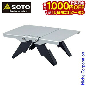 y15́I ő1,000~OFFN[|zSOTO(\g) gCe[u ST-3501 AEghA Lv ANZT[ y ~je[u