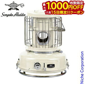 y15́I ő1,000~OFFN[|zZSNAW |[^uKXXg[u zCg Aladdin SAG-BF02AW ZSNAW KXXg[u g[ KXq[^[ JZbgKX JZbg{