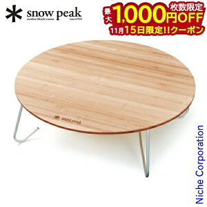 y15́I ő1,000~OFFN[|zXm[s[N e[u ANVԑ| M LV-071TR AEghA e[u Lv  AEghAe[u fXN V Lv 