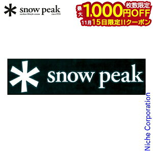 y15́I ő1,000~OFFN[|zXm[s[N XebJ[ SXebJ[ AX^XNM NV-007 zCg V[ Lvpi