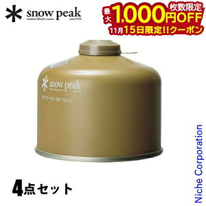 y15́I ő1,000~OFFN[|zXm[s[N MKp[KX 250 vC\(GP-250GR) 4_Zbg AEghA Lv R Lvpi KX KXJ[gbW OD