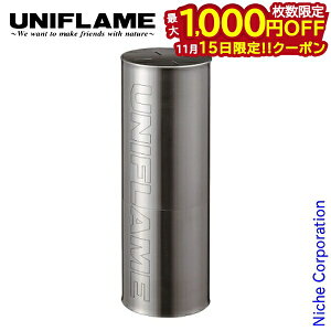 y15́I ő1,000~OFFN[|zjt[ fanJg[P[X Lv H e[uEFA AEghA Lv x_Lv ׃sO BBQ o[xL[ 