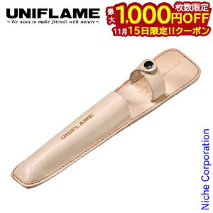 y15́I ő1,000~OFFN[|zjt[ XeBbN^[{II U[zX^[ 632055 Lvpi BBQ