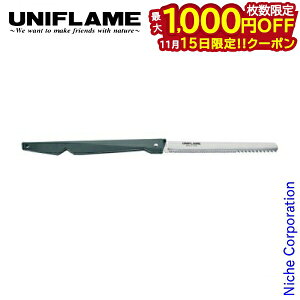 y15́I ő1,000~OFFN[|zjt[ FDubhiCt 661802 AEghA Lv   Lvpi O