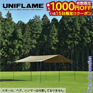 y15́I ő1,000~OFFN[|zjt[ REVOXNGA^[v 4x4 TC TAN UNIFLAME 682333 AEghA Lv ^[v N^^[v R nocu ڏi