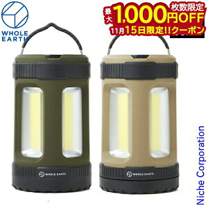 y15́I ő1,000~OFFN[|zz[A[X CgnEX LED ^ WE23DH52 AEghA Lv Cg LED v 1000[  P dr nocu ڏi