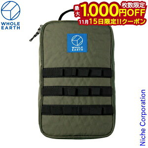 y15́I ő1,000~OFFN[|zz[A[X NbNpbN WE2MDJ31-OLV AEghA Lv Zbg NbLOc[   ܂Ȕ gO nocu ڏi