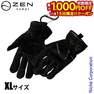 y15́I ő1,000~OFFN[|z[LvX LvpO[u XL YN-DZNV-4LAU dXg[u  Ԃ ubN   AEghA v n g