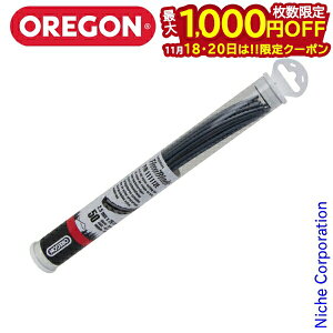 y18E20́I ő1,000~OFFN[|zIStLVu[hpX^^Cv2.5mm/2.5~ iCR[h iCJb^[ @ @ @ @ 蕥@ 111112E 2.5mm