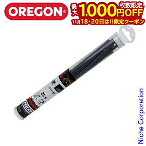 y18E20́I ő1,000~OFFN[|zIStLVu[hpX^^Cv3.5mm/3.5~ iCR[h iCJb^[ @ @ @ @ 蕥@ 111115E 3.5mm