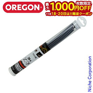 y18E20́I ő1,000~OFFN[|zIStLVu[hpX^^Cv4mm/4~ [ iCR[h iCJb^[ @ @ @ @ 蕥@ 111116E 4.0mm 