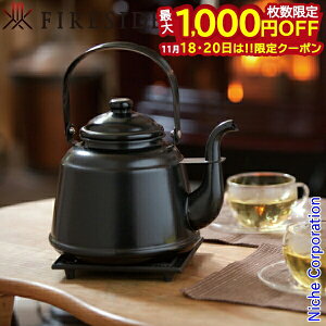 y18E20́I ő1,000~OFFN[|zgz[[Pg ubN }bgdグ 41302 t@C[TCh Pg z[[ ₩  |bg dXg[u gF AEghA L