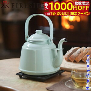 y18E20́I ő1,000~OFFN[|zgz[[Pg pXeO[ 41303 t@C[TCh Pg z[[ ₩  |bg dXg[u gF AEghA Lv K