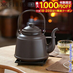 y18E20́I ő1,000~OFFN[|zgz[[Pg uE 41304 t@C[TCh Pg z[[ ₩  |bg dXg[u gF AEghA Lv KX IHΉ