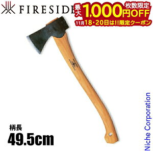 y18E20́I ő1,000~OFFN[|zOXtHVu[N ^tHXg [ 420 ] } AEghA  Lv Im  } }   