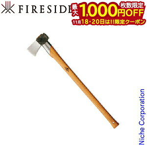 y18E20́I ő1,000~OFFN[|zOXtHVu[N O^d ( aؗp ) 445 [ 445 ] d  d t@C[TCh Fireside OXtHVu[NX Ab