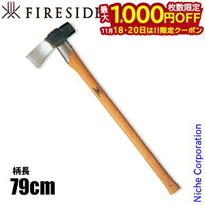 y18E20́I ő1,000~OFFN[|zOXtHVu[N d [ 450 ] d AEghA  Lv  Im    NTr n}[ d d胂[ a