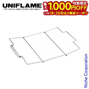 y18E20́I ő1,000~OFFN[|zjt[ jZp łWCg Lv o[xL[O R BBQ nocu O