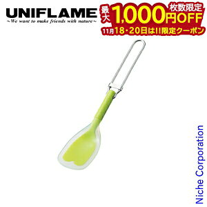 y18E20́I ő1,000~OFFN[|zjt[ FDVRXv[ 667798 UNIFLAME O[ Lv H Xv[ AEghA  qp V