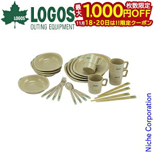 y18E20́I ő1,000~OFFN[|zSX H tfBi[Zbg4lp AEghA HZbg 4l Ƒ  qp V