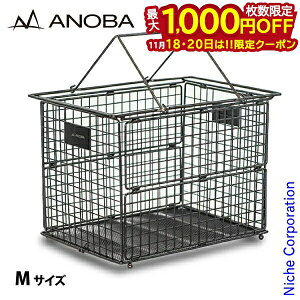 y18E20́I ő1,000~OFFN[|zANOBA Amo tH[fBOC[oXPbg M AN113 ܂肽 AEghA Lv X`[  [