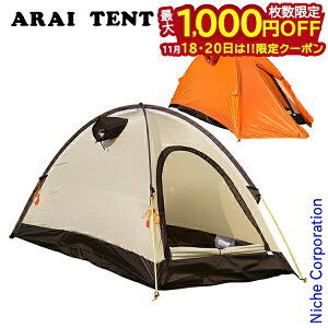 y18E20́I ő1,000~OFFN[|zACeg GACY1 IW 0300100 eg 1lp ő2l Lv Rxeg \Lv \eg h[eg h[^eg 