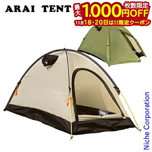 y18E20́I ő1,000~OFFN[|zACeg GACY1 FO[ 0300101 eg 1lp ő2l Lv Rxeg \Lv \eg h[eg h[^eg 