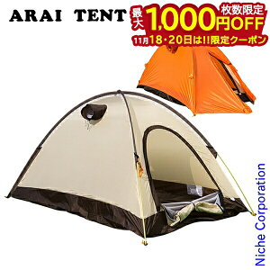 y18E20́I ő1,000~OFFN[|zACeg GACY2 IW 0300200 eg 2lp ő3l Lv Rxeg oR Ro gbLO h[eg h[^eg 