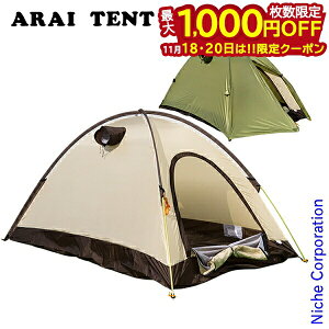 y18E20́I ő1,000~OFFN[|zACeg GACY2 FO[ 0300201 eg 2lp ő3l Lv Rxeg oR Ro gbLO h[eg h[^eg