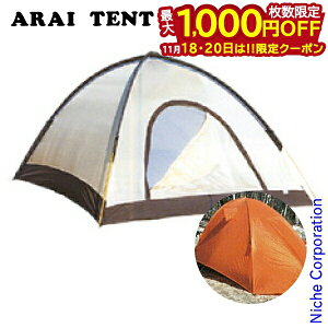 y18E20́I ő1,000~OFFN[|zACeg GACY 3 (IW) 3lp(ő4l) 0300300 Rxeg Lv pi \Lv Lveg