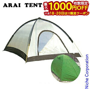 y18E20́I ő1,000~OFFN[|zACeg GACY 3 (FO[) 3lp(ő4l) 0300301 Rxeg Lv pi \Lv Lveg