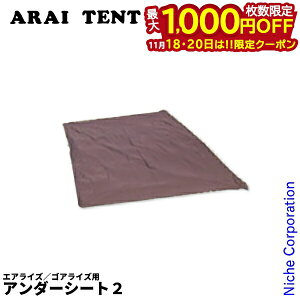 y18E20́I ő1,000~OFFN[|zACeg A_[V[g2 (GACY/ECY/XCYpƋ) 0309200 Lv pi \Lv