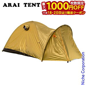 y18E20́I ő1,000~OFFN[|zACeg GACY1 DXtCV[g (ECY1/XCY1Ƌ) 0312600 Rxeg Lv pi \Lv